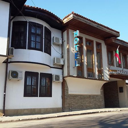 Hotel Bozukova House à Sliven Extérieur photo